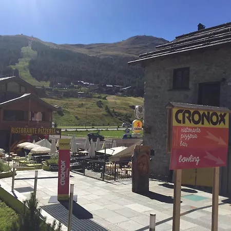 Апарт-отель Cronox Vinecc 3*